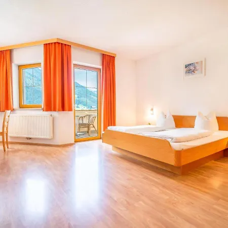 In Neustift Near Lift شقة *